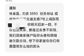 针对顾客拖欠款项一直不给你的怎样要债？